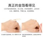 Сыворотка унисекс BOB - фото 8