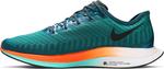 Кроссовки Nike Zoom Pegasus Turbo 2 'Ekiden Zoom Pack', синий - фото 4
