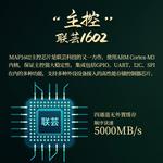 SSD-накопитель Fanxiang S690, 2ТБ - фото 7