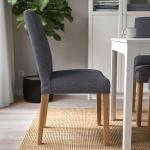 Стул BERGMUND IKEA, цвет oak effect/gunnared medium grey - фото 2