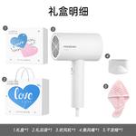 Фен POREE - фото 8