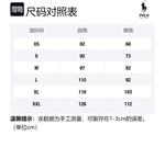 Свитшот Men's Polo Ralph Lauren, мультиколор - фото 2