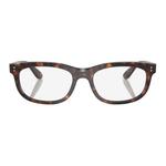 RayBan Очки Ray Ban Balorette, Tortoiseshell - фото 3