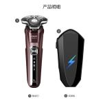 Электробритва PHILIPS - фото 6