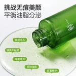 Тонер / Лосьон Unisex Fresh One - фото 5