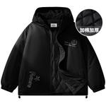 Куртка унисекс Doraemon, Черный - фото 24