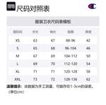 Свитшот Unisex Champion, с круглым вырезом, светло-серый - фото 2