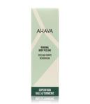 Скраб для тела AHAVA Superfood, 200 ml - фото 2