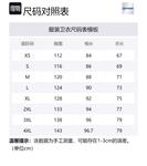 Футболка унисекс белая FILA FUSION - фото 9