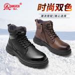 Мужские ботинки Cahhrrn X Martin Boot Men Beige Strongman - фото 15