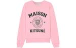 Maison Kitsune Свитшот мужской розовый - фото 3