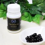 Зеленый прополис ЕСС Green Propolis, 90 капсул - фото 3