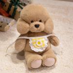 Милые плюшевые куклы лабрадор ретривер Dazed, высота 33см/39см Tak Bebe - фото 8