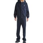 Куртка мужская темно-синяя Prada, синий - фото 2