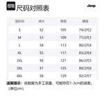 Карго-шорты унисекс Jeep, черные - фото 12