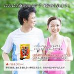 Чесночное масло Yuuki Pharmaceutical, 60 таблеток - фото 6