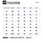 Однобортный блейзер Alexander McQueen, черный - фото 8