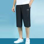 Трикотажные спортивные штаны мужские Lining, черный - фото 3