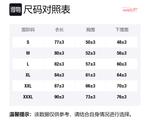 Баскетбольная майка унисекс белая Mitchell Ness - фото 4