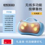 Массажеры для шеи AUX - фото 3