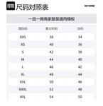 Полосатый свитер WE11DONE, розовый - фото 2