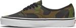 Кеды Vans BAPE x Authentic 44 DX First Camo, зеленый - фото 3