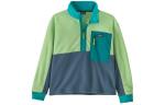 Куртка Microdini Multicolor Kids' Patagonia, Planet Pink/PLNP - фото 11