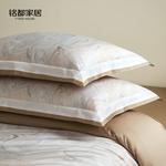 MIDO HOUSE Простыня 150 см (пододеяльник 200x230 см) - фото 5