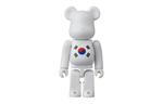 Слепой бокс BE@RBRICK - фото 7