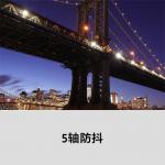 Фотоаппарат Sony Alpha 7 III FE 2470 GM2 - фото 6