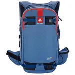 Фрирайд-Рюкзак Ride 24 Arva, black - фото 2