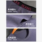 Набор Sunset 4.0 Thermal для мужчин в подарочной упаковке Lee, синий - фото 9