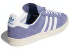 Adidas originals Campus ADV Orbit фиолетовый - фото 2