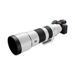Объектив Sony FE 200–600mm f/5.6–6.3G OSS - фото 4