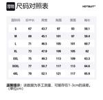 Футболка мужская HOTSUIT, Mineral Black (Улучшенная версия) - фото 12