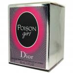 Туалетная вода Dior Poison Girl - фото 2
