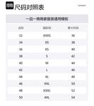 Длинная рубашка с асимметричным низом Lemaire, черный - фото 2