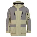 Куртка Joma Mystic detachable, бежевый - фото