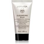 Очищающее молочко 3-в-1 с ромашкой и медом 50 мл ‎- Unknown - фото