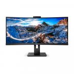 Монитор Philips 346P1CRH, 34", 3440×1440, 100 Гц, VA, чёрный - фото