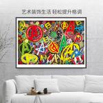 Hero Collection Puzzles Kobe - фото 2