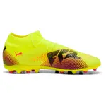 Футбольные бутсы Puma Future 8 Pro MG, желтый - фото 3