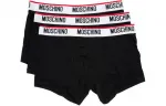 MOSCHINO Боксеры с логотипом - фото