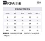 New Era Шорты Casual Unisex Khaki - фото 2