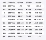 Куртка мужская Nike, белый - фото 2