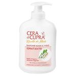 Мыло Moisturizing Almond - фото