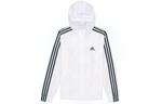 Куртка женская белая Adidas - фото