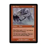 CCG Мире Каву (К), MTG - Planeshift - фото