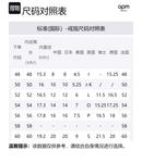 Кольцо Unisex Apm Monaco - фото 2