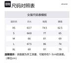 Мини-платье-бюстье плиссе с запахом Self-portrait, красный - фото 2